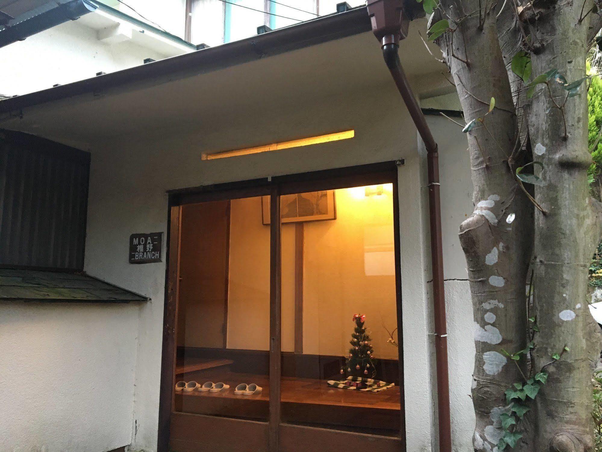 Kinreisou Hotel Хаконе Екстериор снимка