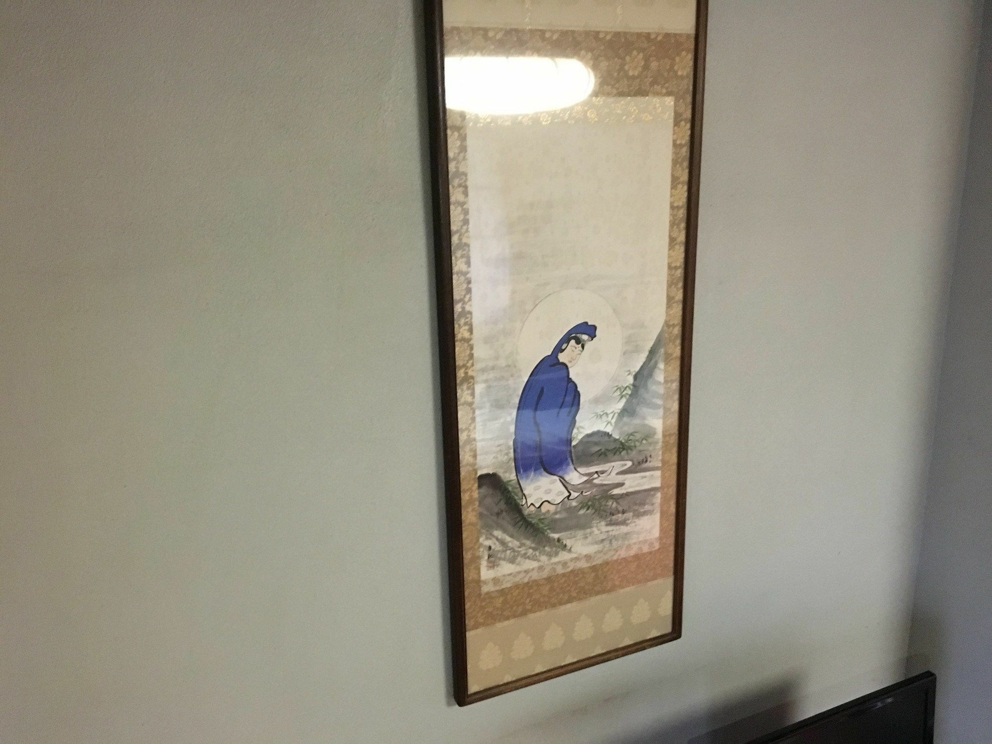 Kinreisou Hotel Хаконе Екстериор снимка